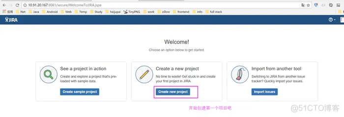 centos7 安装及破解 jira 7.3.3_mysql_16